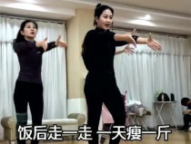 登山步网红,揭秘登山步网红的传奇人生